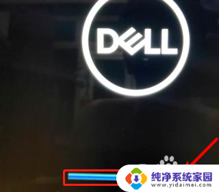 dell笔记本f12还原系统 戴尔按f12一键还原系统的详细指导