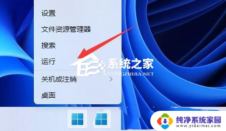 win11没有安装音频设备 解决Win11显示未安装音频设备的方法有哪些