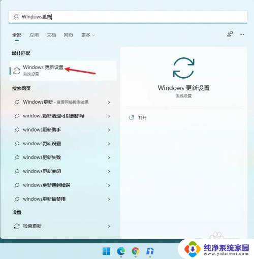 使命召唤将不再支持win10 为什么使命召唤19不支持Windows 10