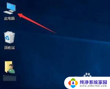 win11删除win10退回包 Win11退回Win10后如何彻底删除Win11安装包