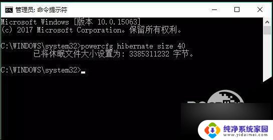 windows10电脑c盘满了怎么清理 Win10清理C盘的注意事项