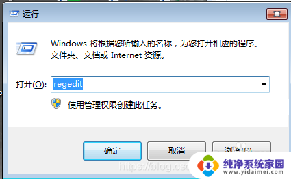 升级windows11声卡设置失效 Windows 10 更新