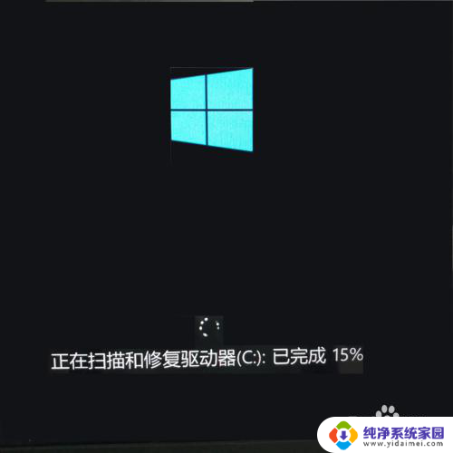 win10打不开图片提示windows 无法访问指定设备 win10出现windows无法访问指定设备