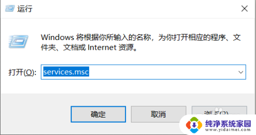 为什么win10移动硬盘没有弹出的选项 如何解决windows系统u盘无弹出选项问题