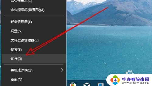 win10无法发现局域网电脑win10 Win10局域网无法发现其他电脑怎么办