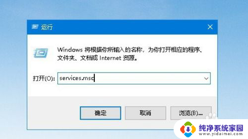 win10无法发现局域网电脑win10 Win10局域网无法发现其他电脑怎么办