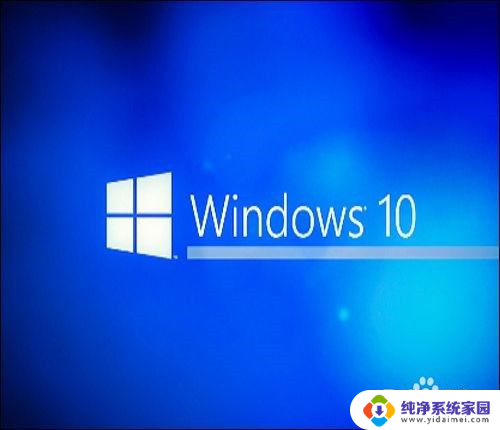 win10百度时候显示白色背景怎么办 WIN10桌面图标突然变白如何解决