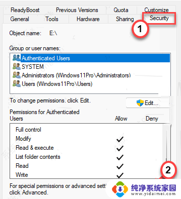 win10安装工具错误代码0x800701b1 Win10错误代码0x800701B1解决方法