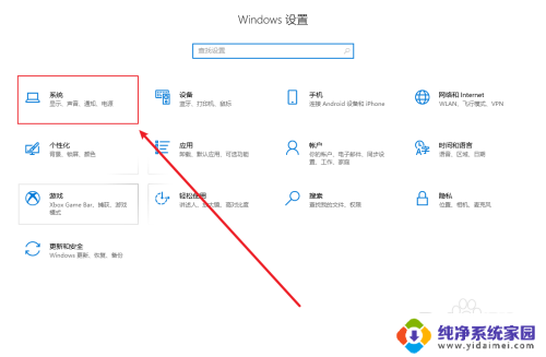 win10c盘虚拟满 win10如何释放c盘的更多空间