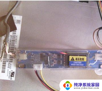 电脑播放视频黑屏 Win10看视频黑屏怎么办