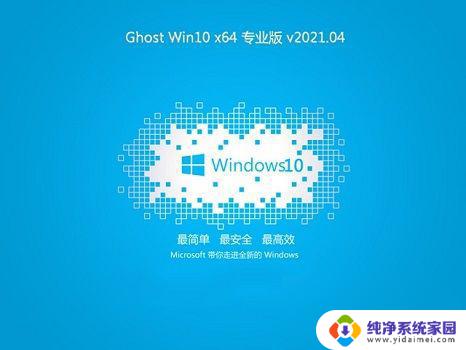 win10 看不到无线网卡 重装win10系统后无线网卡识别不了怎么办