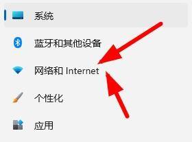 win11高级选项怎么打开 Windows 11高级网络设置选项怎么开启