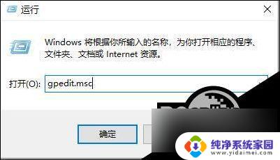 win10共享盘打不开怎么办 Win10访问局域网共享硬盘失败怎么解决