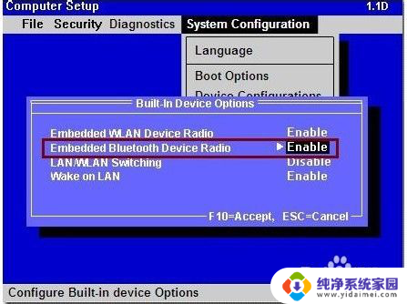 电脑蓝牙连不上鼠标 蓝牙鼠标连接不上Windows 10怎么办