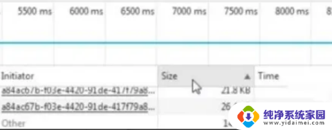 win10如何打卡内容审查 WIN10浏览器元素审查技巧分享