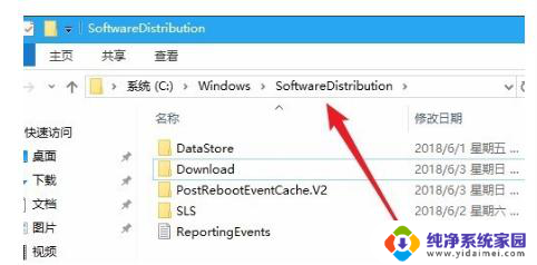 win103.5装不上 Win10安装失败怎么办黑屏