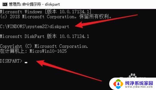 win10怎么看硬盘序列号 win10硬盘序列号怎么查看