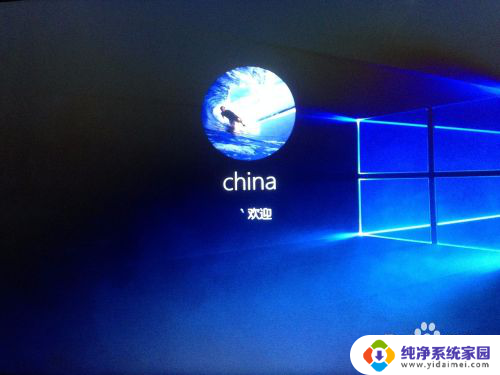 win10开始关键错误 win10关键错误导致开始菜单和cortana失效