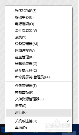 window10无法拖拽文件 win10鼠标无法拖动文件解决方法