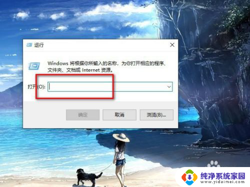 本地用户和组不能用于这一版本的win10 Win10计算机管理中找不到本地用户和组怎么办