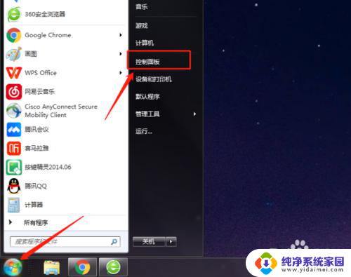 win10共享的打印机其他用户无法连接 WIN10系统无法连接共享打印机解决技巧