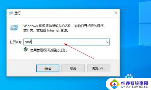 共享文件需要输入用户名和密码 如何解决访问共享文件夹需要输入用户名和密码的问题