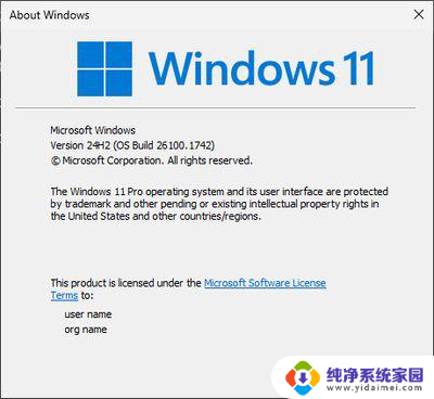 无需购买Windows 11 AI PC，微软力邀开发者探索Arm未来：开发者探索Arm未来的机会