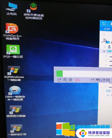 windows10设置电脑自动开机 笔记本怎么设置自动开机