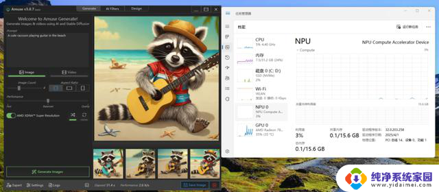 AMD锐龙7 8700G vs 英特尔酷睿i7-14700:谁才是商用AI PC的首选?