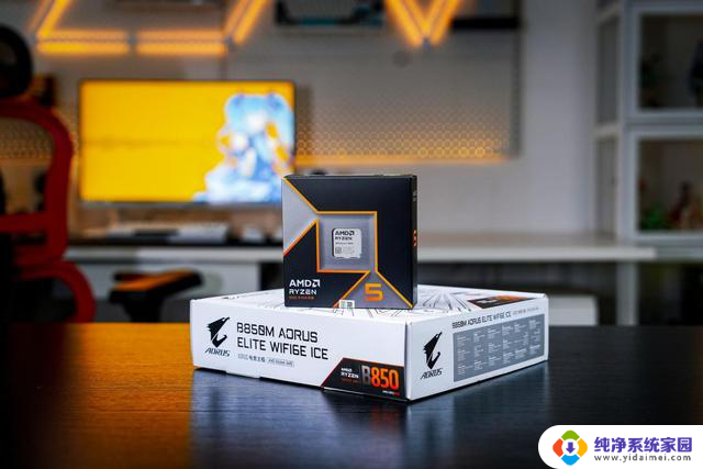 纯白AMD装机分享:9600X搭配技嘉B850M 星耀RTX5070显卡配置详解