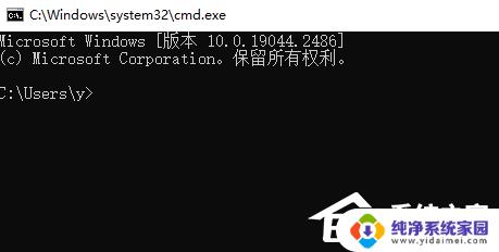 查电脑配置的命令：轻松获取电脑硬件和软件信息