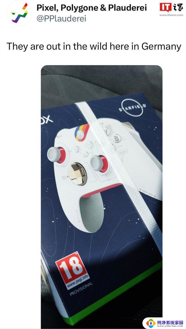 Microsoft Xbox Starfield主题耳机：享受卓越音质，现售价4.99