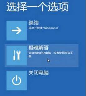 badsystemconfiginfo蓝屏 如何预防Win10蓝屏提示BAD SYSTEM CONFIG INFO的出现