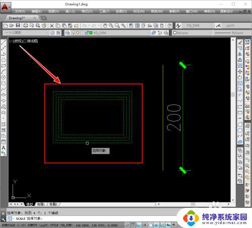 cad图形缩放怎么操作 CAD如何缩放到指定大小