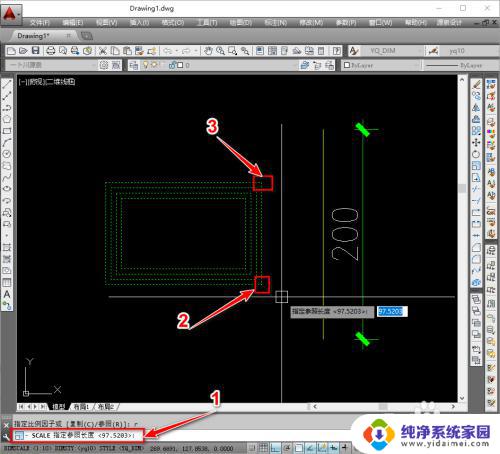 cad图形缩放怎么操作 CAD如何缩放到指定大小