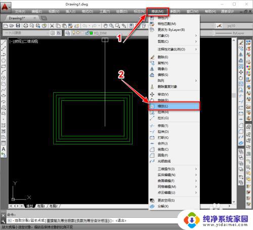 cad图形缩放怎么操作 CAD如何缩放到指定大小