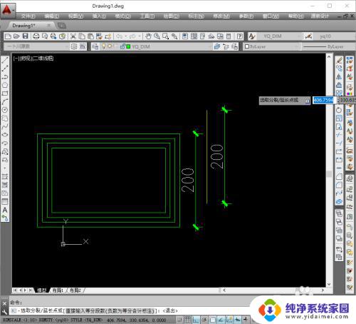 cad图形缩放怎么操作 CAD如何缩放到指定大小