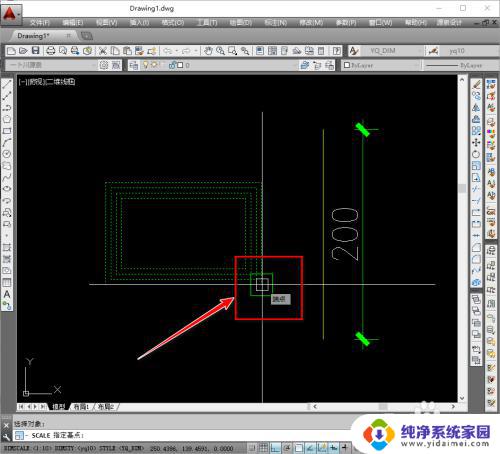 cad图形缩放怎么操作 CAD如何缩放到指定大小