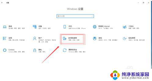 Windows按Shift取消大写锁定：快速解决大写字母无法输入的问题