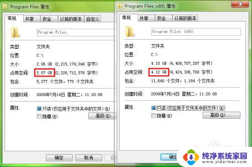 电脑c盘temp文件可以删除吗 如何清理电脑C盘中的文件