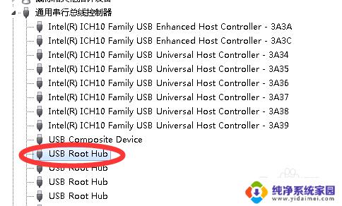 电脑开机鼠标动不了是什么原因 电脑开机鼠标无法移动怎么办