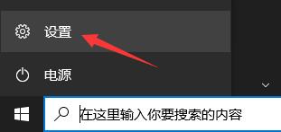 联想小新air15 2021款如何更新win11？简单步骤详解！