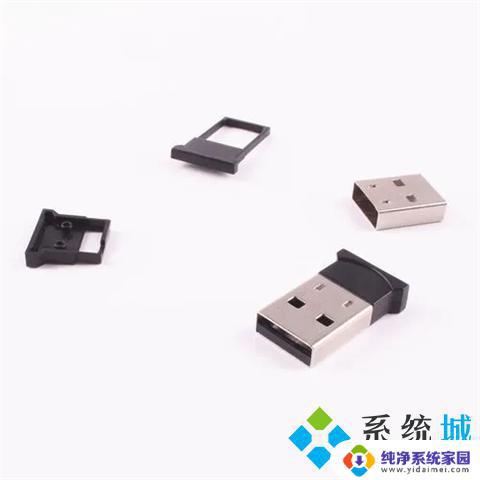 台式电脑如何查看和使用蓝牙功能？