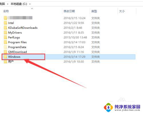 windows主题图片位置 win10自带主题储存在哪个文件夹里