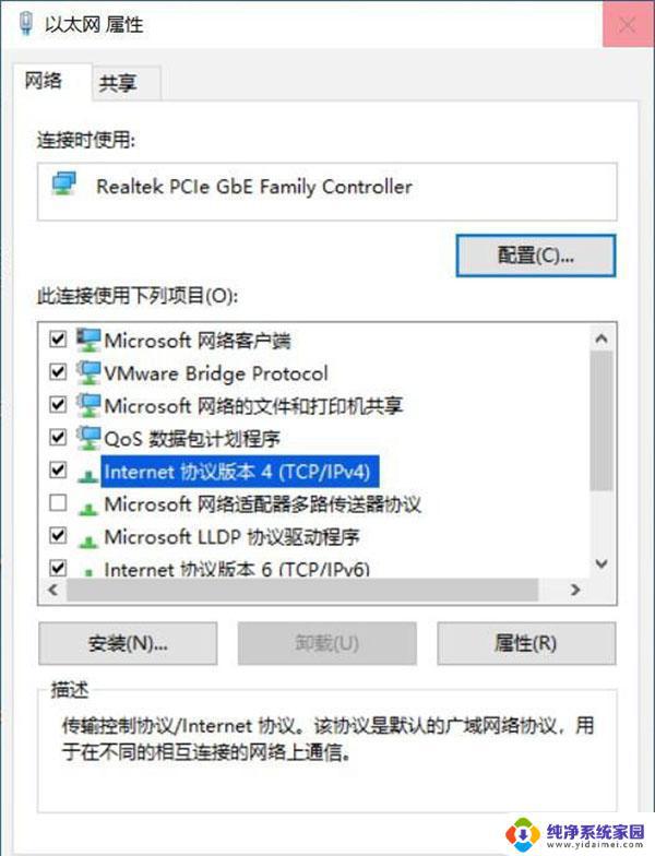 WindowsUpdate安装更新慢？5个简单的解决方案！