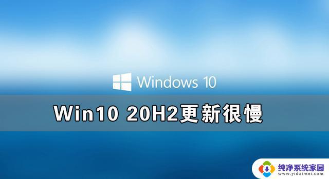 WindowsUpdate安装更新慢？5个简单的解决方案！