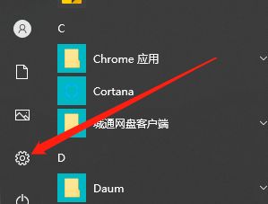 Win10暂停更新7天后怎么开始更新？教你简单易懂的解决方法