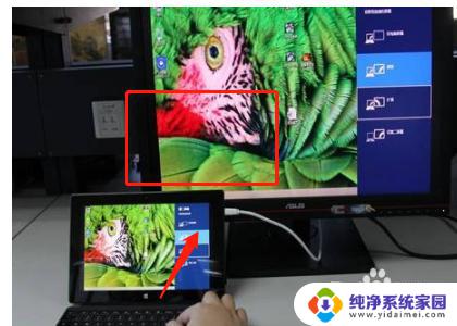 笔记本不显示hdmi 笔记本无法检测到外接显示器