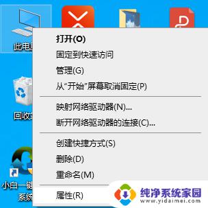 Win10一切正常，为何无声音？解决方法来了！