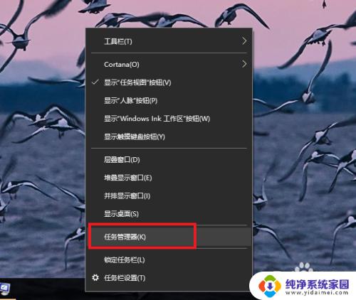 windows设置启动项 Windows10 设置开机启动项怎么设置